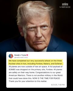 अमेरिकी राष्ट्रपति डोनाल्ड ट्रंप