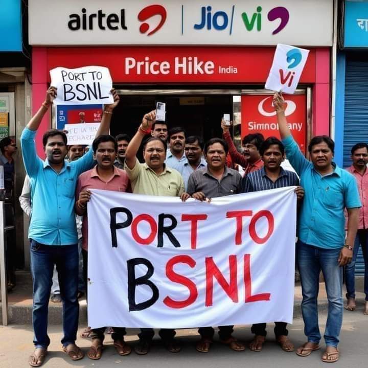 Jio नेटवर्क में अड़चन